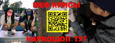 дмт Уссурийск