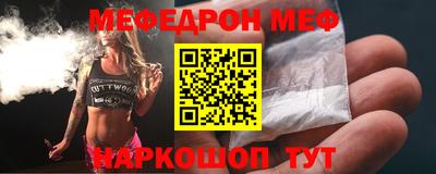 экстази Усть-Илимск