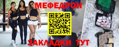 дмт Уссурийск