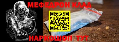 дмт Уссурийск