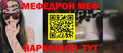 дмт Уссурийск