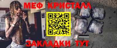 хмурый Чебоксары