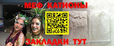 хмурый Чебоксары
