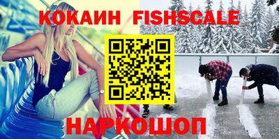 дмт Уссурийск