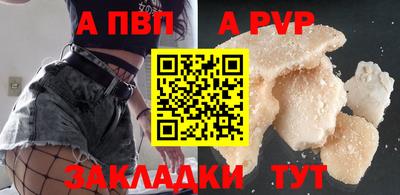 экстази Усть-Илимск