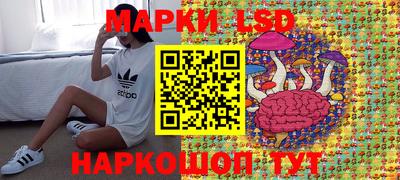 экстази Усть-Илимск