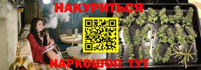 крисы Чебаркуль