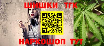 дмт Уссурийск
