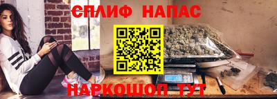 крисы Чебаркуль