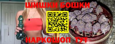 дмт Уссурийск