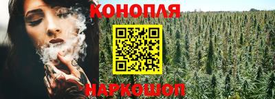 наркотики Усть-Джегута