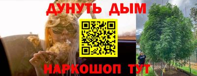 дмт Уссурийск