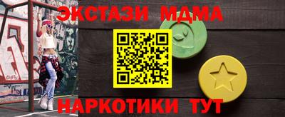 хмурый Чебоксары
