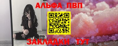 экстази Усть-Илимск