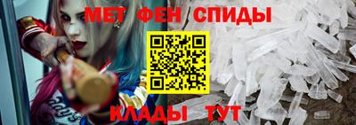 наркотики Усть-Джегута