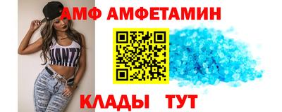 экстази Усть-Илимск