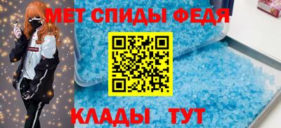 дмт Уссурийск
