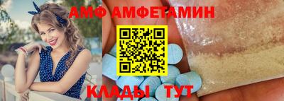 крисы Чебаркуль