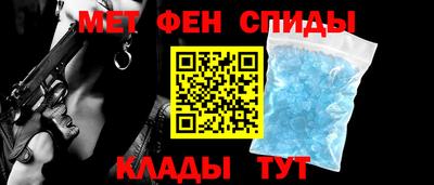 экстази Усть-Илимск