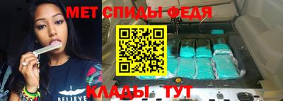 экстази Усть-Илимск