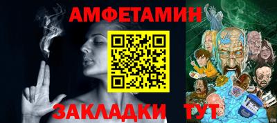 экстази Усть-Илимск