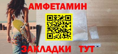 наркотики Усть-Джегута