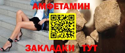 наркотики Усть-Джегута