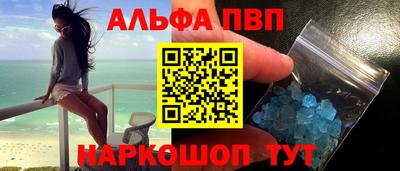 экстази Усть-Илимск