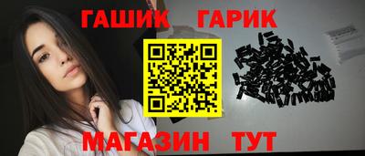 экстази Усть-Илимск