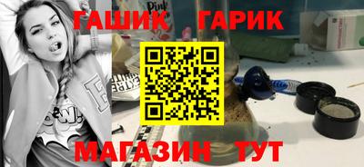 хмурый Чебоксары