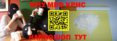 экстази Усть-Илимск