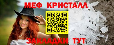 экстази Усть-Илимск