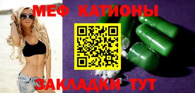 экстази Усть-Илимск