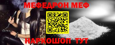 дмт Уссурийск